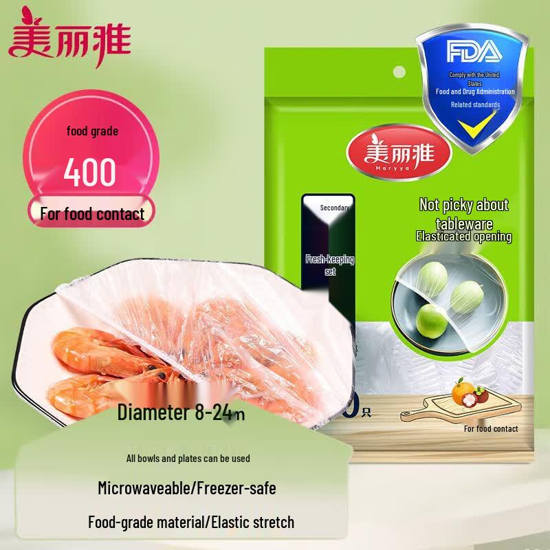 MARYYA Food-Grade Disposable Food Covers
