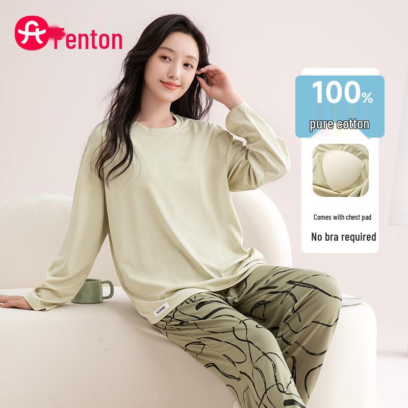 Fenteng Women's 100% Cotton Pajama Set with Built-in Pads