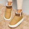 Winter New Velvet Warm Middle Cotton Shoes Comfortable Versatile Bread Shoes One Pedal Large Size Snow Boots Women