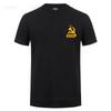 Soviet Flag Hammer Sickle Communist Communism Cccp Army T Shirt Men USSR Soviet Union KGB Moscow Russia Tshirt Tshirt Camiseta