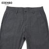 Edenbo Men's Striped Straight-Leg Casual Pants