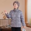 Elegant Winter White Duck Down Jacket for Middle-Aged & Elderly Women - Short, Chinese Style