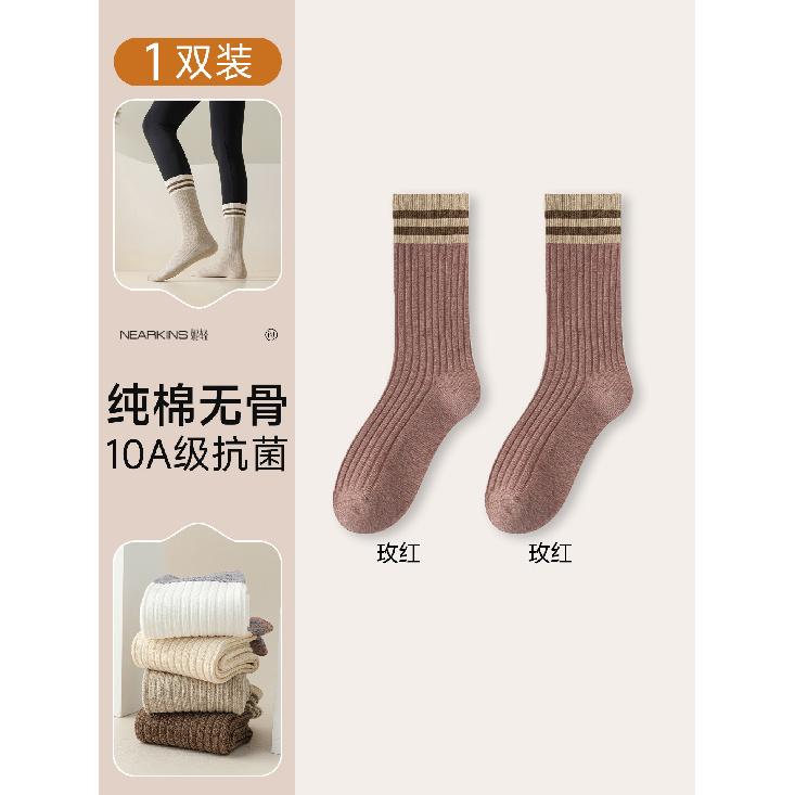 

Women s socks to pair with shark pants, spring and autumn striped mid-calf socks, antibacterial and breathable, seamless new style long socks for Average Size35-39【10A S рожевий червоний колір