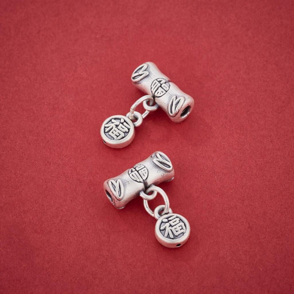 Sterling Silver Fu Character Bamboo Joint 3D Pendant for DIY Necklace and Bracelet Accessories
