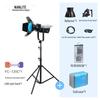 Nanlite FC-720B/720C High-Power Professional Video Light (Bowens Mount)