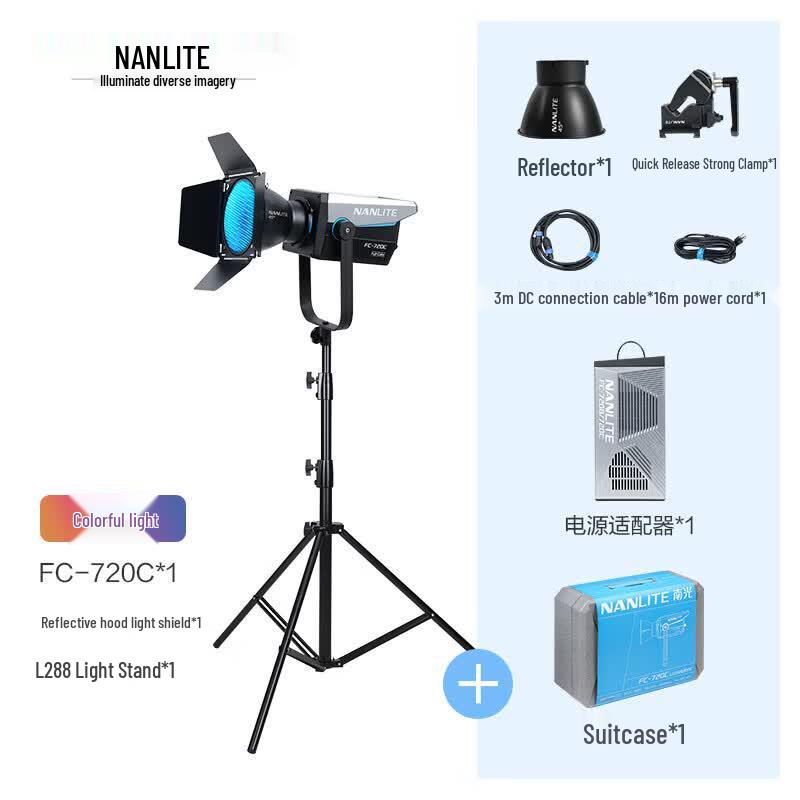 Nanlite FC-720B/720C High-Power Professional Video Light (Bowens Mount)