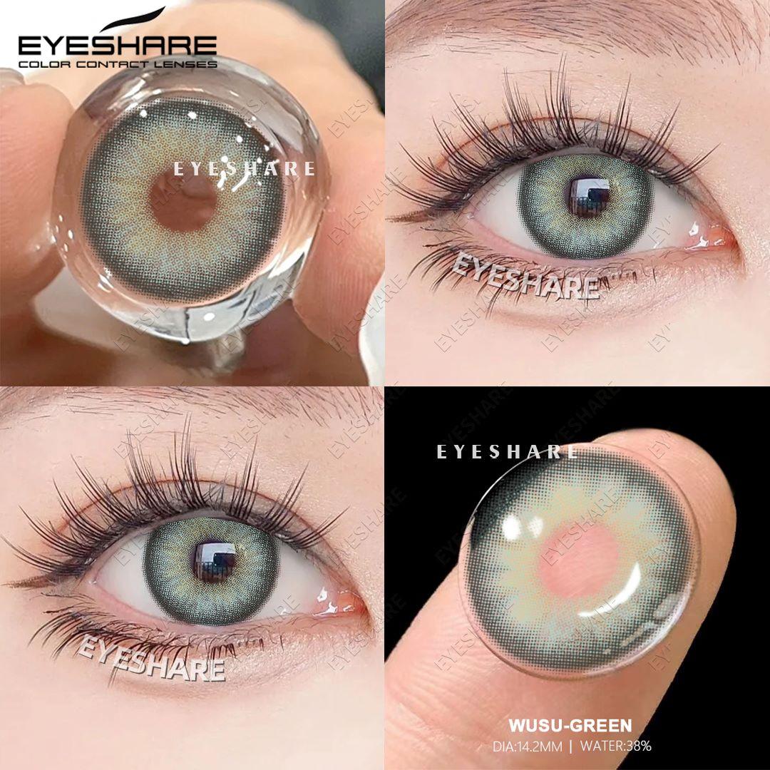 

EYESHARE Цветные контактные линзы Коричневые натуральные мягкие линзы Зеленые косметические линзы Синие линзы Цветные косметические линзы для очков 1 пара