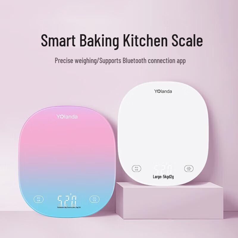 Yun Kang Bao Smart Kitchen Scale