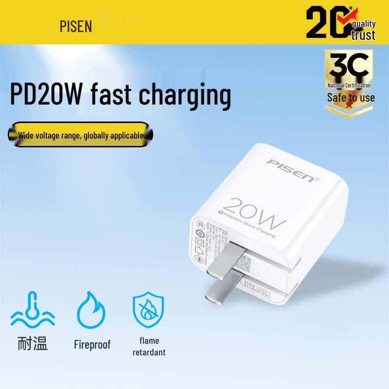 

PISEN PD 20W Charger for Apple iPhone 14 Pro/15/16/17 Fast Charging