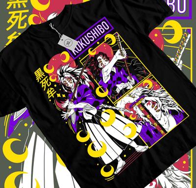Kokushibo Demon Slayer T-Shirt,Kimetsu No Yaiba,Anime,Manga,Nezuko,Tanjiro