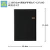 NOLTY 2026 A5 Weekly Monthly 6226 December Planner, Block, Black, (Starts 2025)