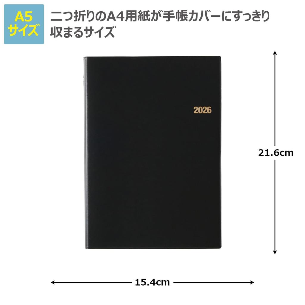 NOLTY 2026 A5 Weekly Monthly 6226 December Planner, Block, Black, (Starts 2025)