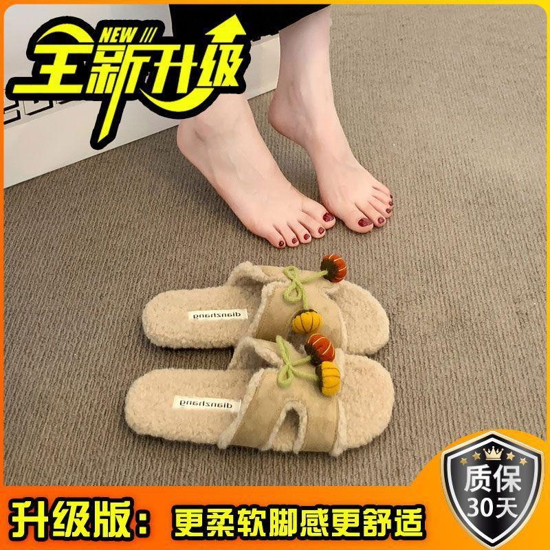 2025 autumn and winter open-toed double one-word with metal buckle Mao Mao shoes flat-soled fashionable versatile soft-soled women's casual slippers