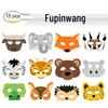 15 Wild Animal Masks: Crocodile, Lion, Tiger, Hippo - Perfect for Kindergarten Games & Party Costumes