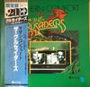 LP Record CRUSADERS  Southern Comfort YB80056AU BLUE THUMB 1978 Japan Jazz Used