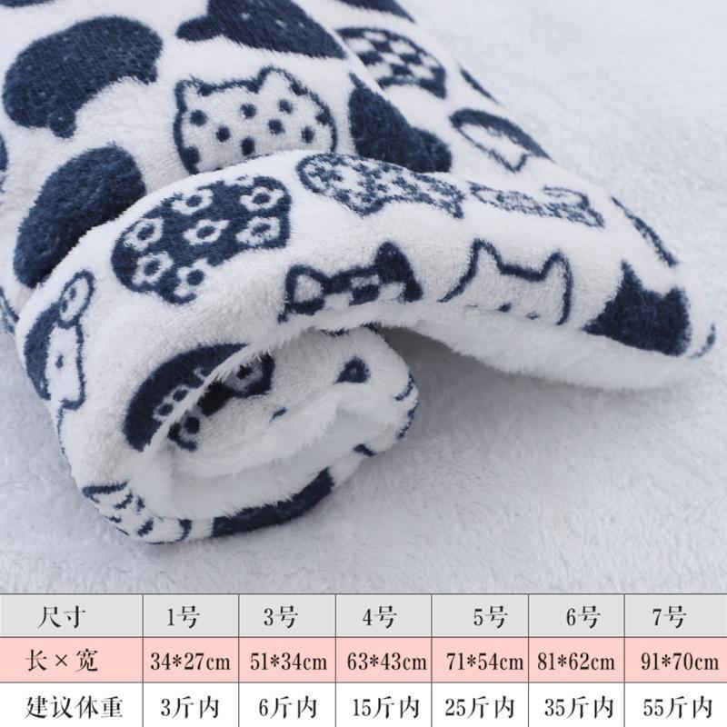 Pet cushion thickened autumn and winter warm cat dog cushion non-slip blanket seat cushion puppy dog sleeping cushion