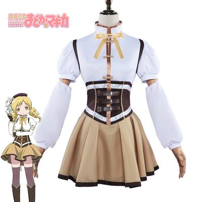 Tomoe Mami Cosplay Anime Puella Magi Madoka Magica Cosplay Kostým Tomoe Mami Šaty Oblečení Pro Halloween Párty