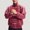Adidas Chaqueta CTT Original Roja Unisex Ropa de Abrigo KR0294