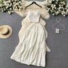 Schickes schulterfreies Top & A-Linien Prinzessinnenkleid Zweiteiliges Set