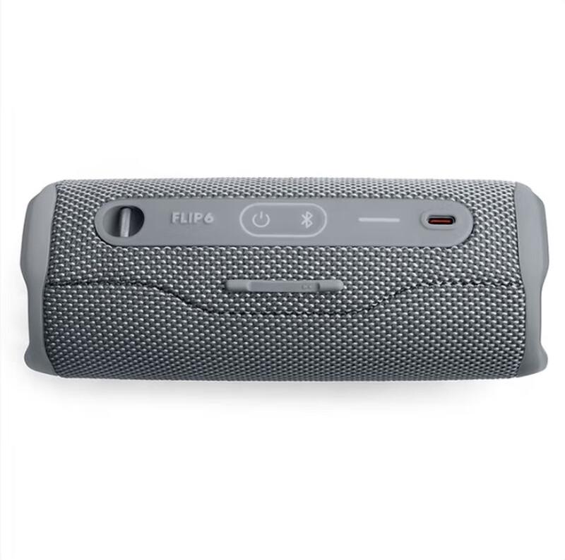 JBL FLIP6 Portable Bluetooth Speaker CN plug (adapter included)