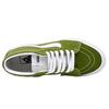 Vans Sk8 Mid Green Unisex Army Green Vans VN0A3WM3609