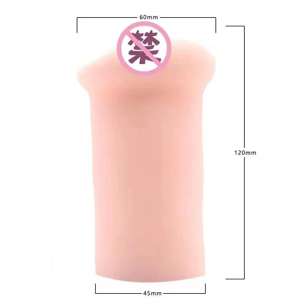 Men's Vacuum Penis Extender & Stretcher Toy