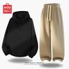 MINISO Men's Half-Zip Hoodie & Straight-Leg Pants Set