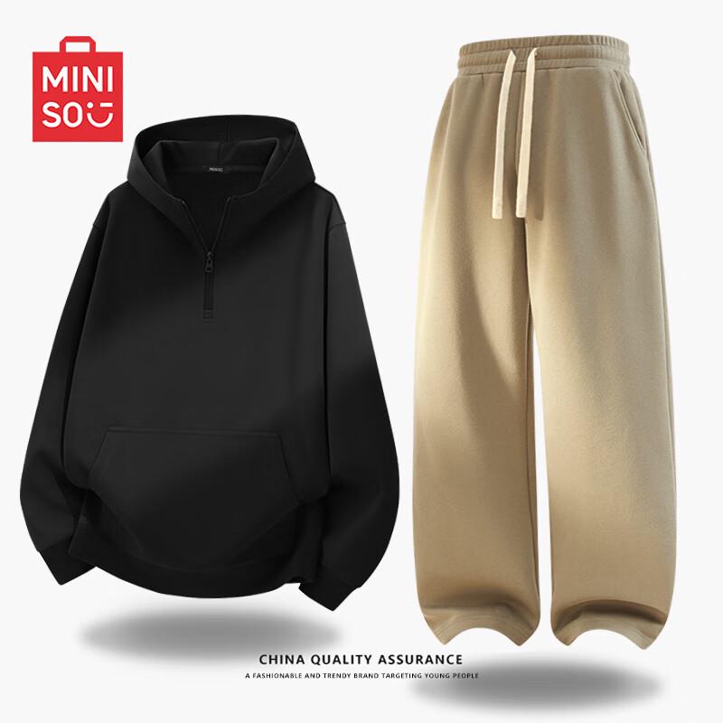 MINISO Men's Half-Zip Hoodie & Straight-Leg Pants Set
