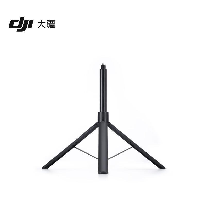 DJI Osmo 1.6m Tripod Selfie Stick (CN Version)