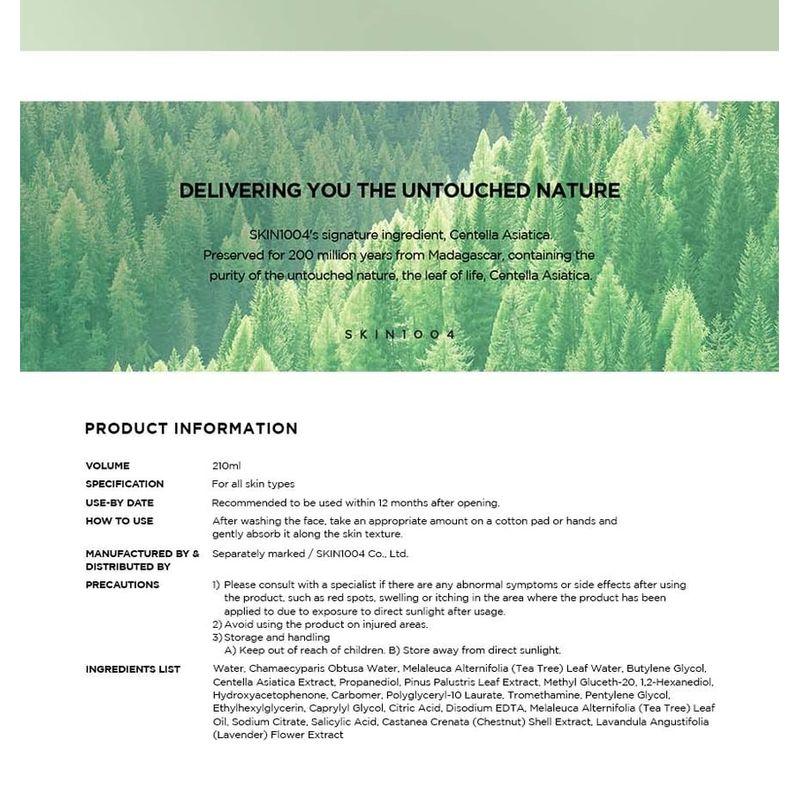 SKIN 1004 - Madagascar Centella Tea-Trica Purifying Toner