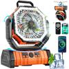 Gobortone 20000mAh Solar Powered  Outdoor Rechargeable Camping Fan Remote Control With LED Light Four Wind Speed Table Tent