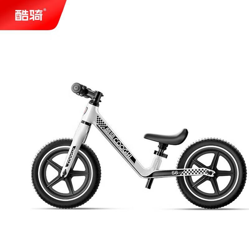 COOGHI S6 Kids Balance Bike