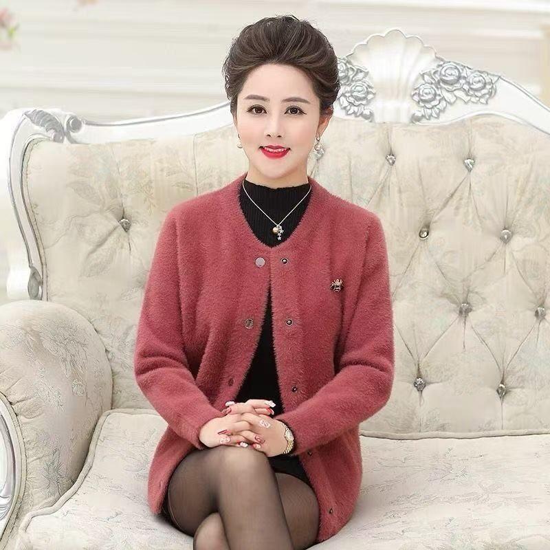 Long Sleeve Women's Cardigan Fashion Soft Imitation Mink Knitted Cardigan Woman Loose Button Up Warm Outwear