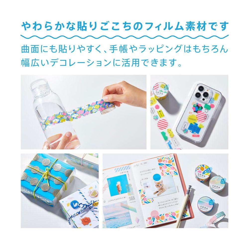 King Jim SODA Masking Sticker Enog Tape, Transparent, Type, CMTS20-006