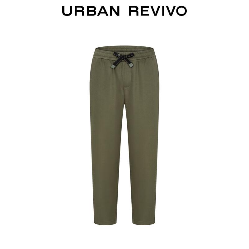 UR Men's American Retro Casual Drawstring Pants