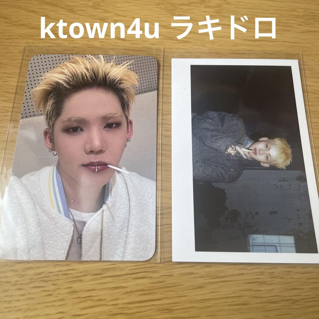 

[USED] TREASURE PLEASURE ktown4u Raki Doro Cheki Hyun Suk