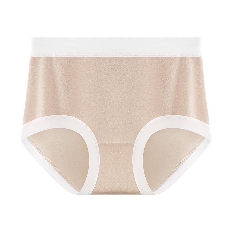 Female Xia 7A Antibacterial No Trace Breathable Naked Sense Hip Briefs