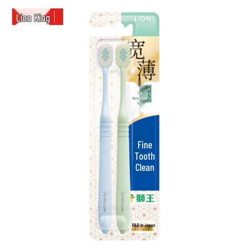 

Lion Sensitivity Relief Wide Head Soft Toothbrush 4-Pack