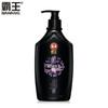 Bawang Angelica Smoothing & Moisturizing Amino Acid Shampoo