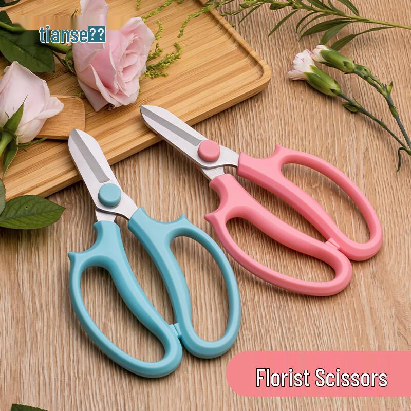 Household Floral Garden Pruning Shears 165mm