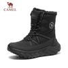 Women's Plush Lined Hiking Boots