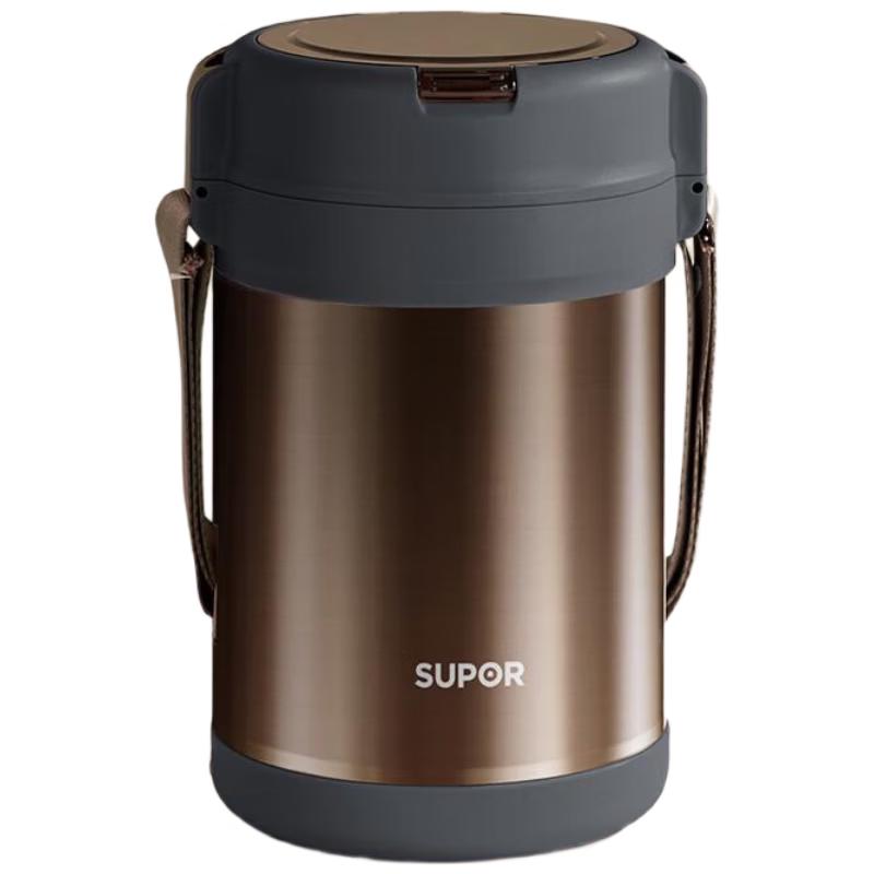 Supor 3-Layer 304 Stainless Steel Vacuum Insulated Food Jar