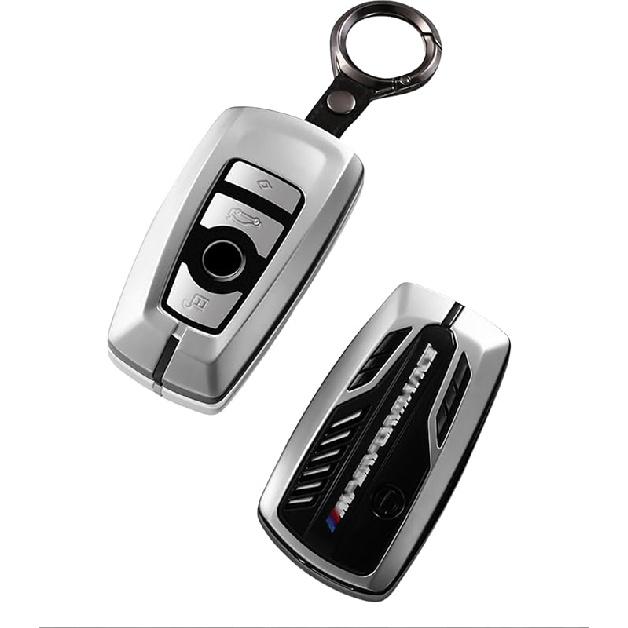 Alloy Car Key Case Rings Cover Holder for BMW 1 3 5 7 Series 530 F48 X1 X2 X3 X4 X5 X6 Classic Engine Head Concept (A Style Glod)