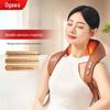 Graphene Shoulder & Neck Massager Shawl CN Plug (adapter Included)