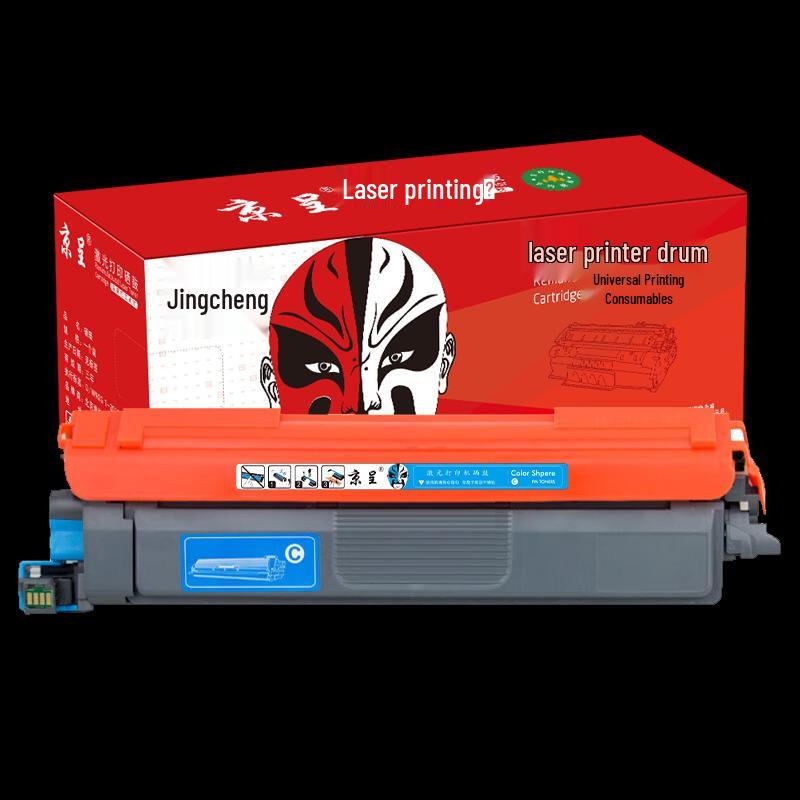 Jingcheng TN289XL Toner Cartridge Set