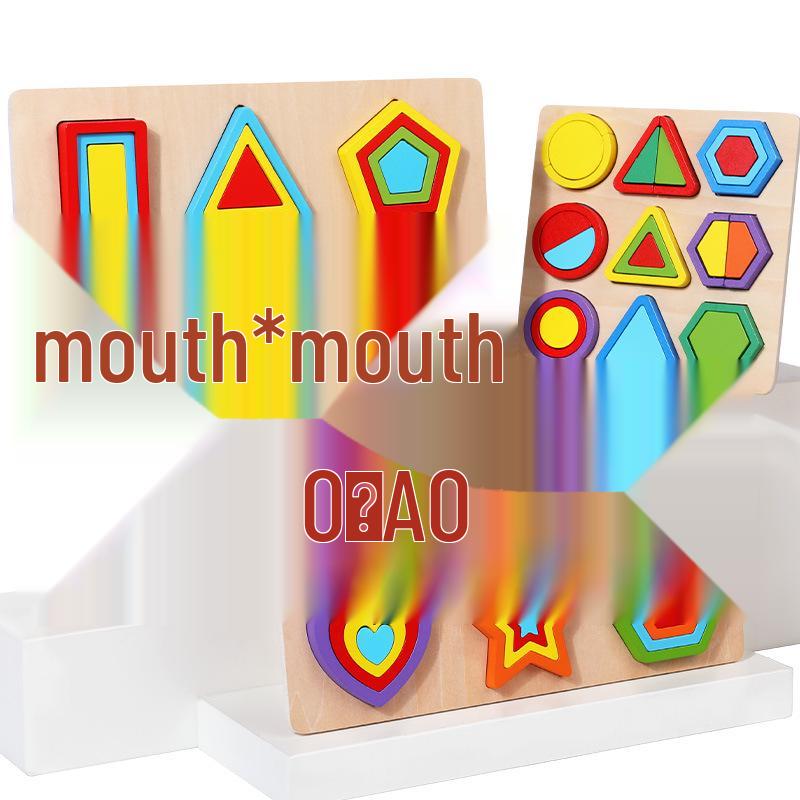 Montessori Wooden Geometric Shape Puzzle Blocks for Early Education