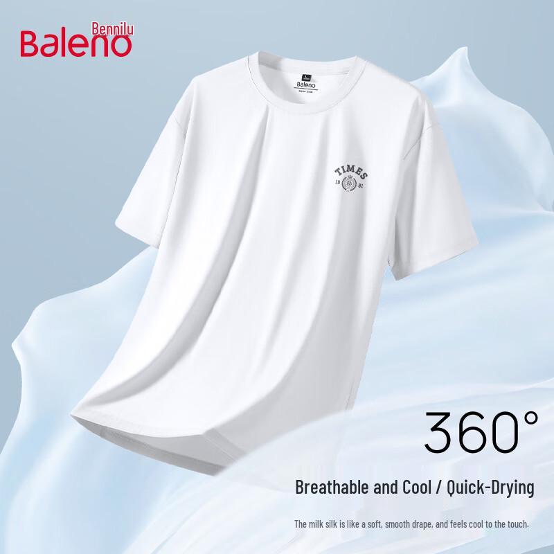 Baleno Men s Cool-Sense Quick-Dry Short Sleeve T-Shirt 2XL
