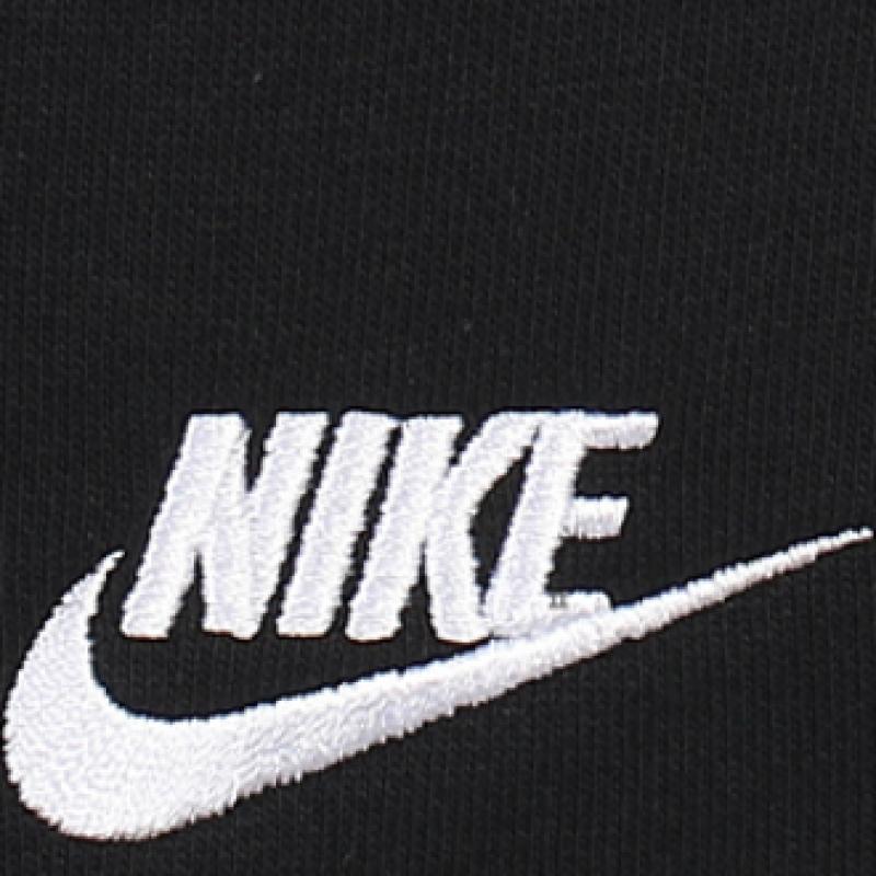 Nike Galleria Nike Men S nSw Club Terry Jogger pantS Bv2679 010