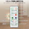 LED Closet Battery with Remote Indoor LED Strip Nursing Night Bedside Touch Sensor Energy Suitable for Display Wine Living Lights, Operated, Control,