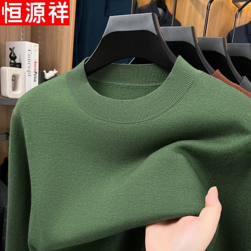 Hengyuanxiang Men's Winter Round Neck Cashmere Blend Thickened Sweater